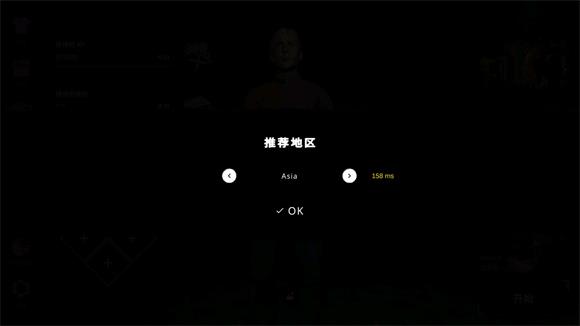 The Ghost