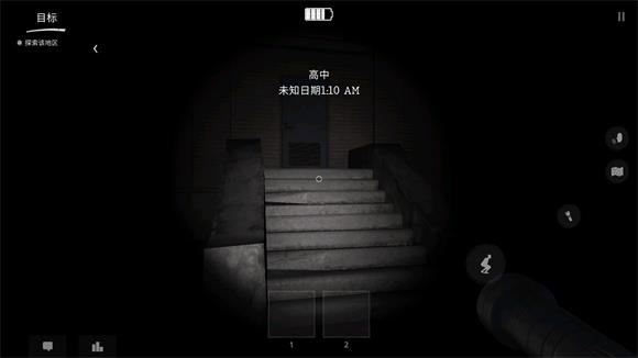 The Ghost