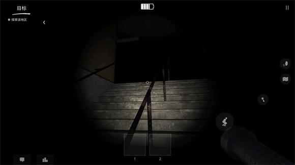 The Ghost