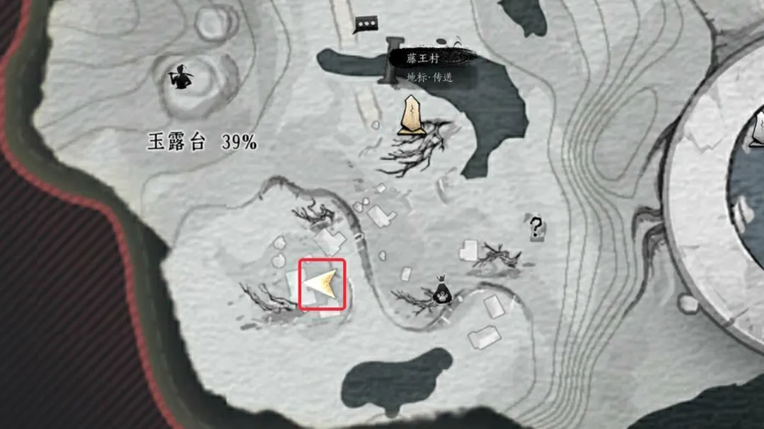 燕云十六声马角乌白万事知攻略详解​
