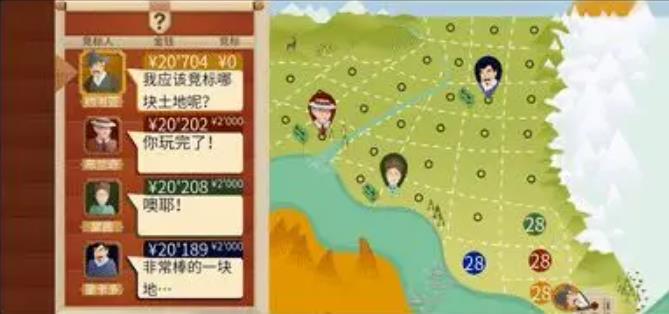 石油大亨手机版