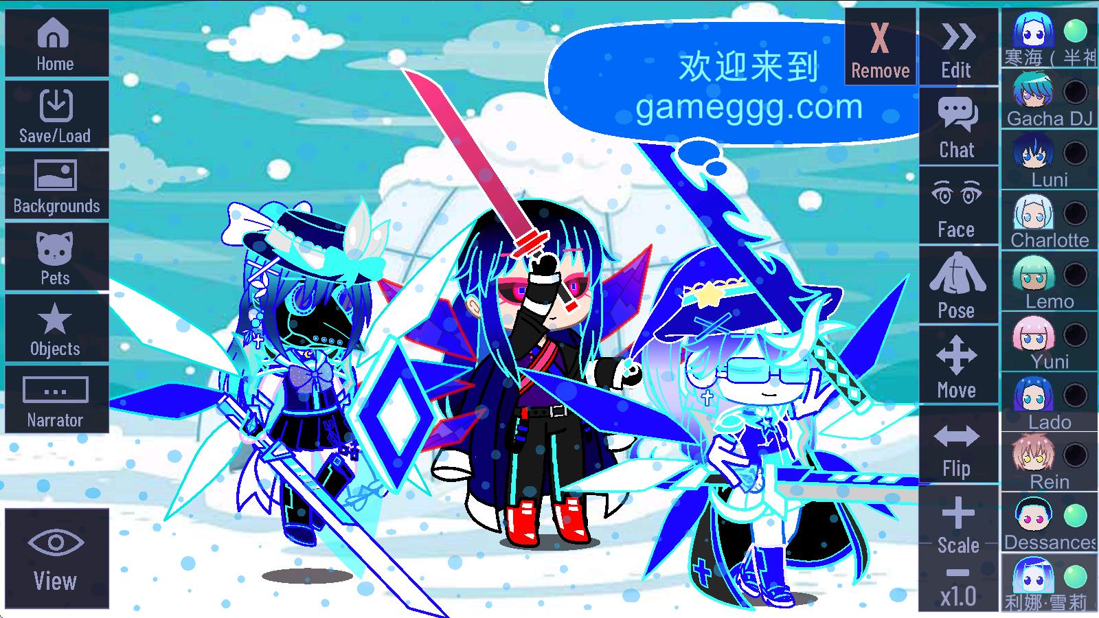 加查之星最新版本