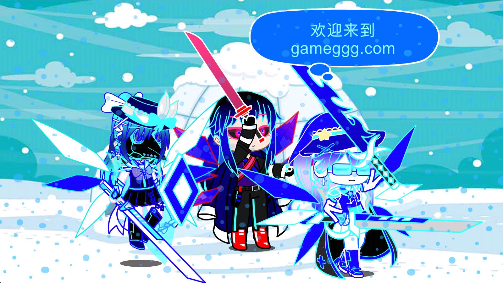 加查之星最新版本