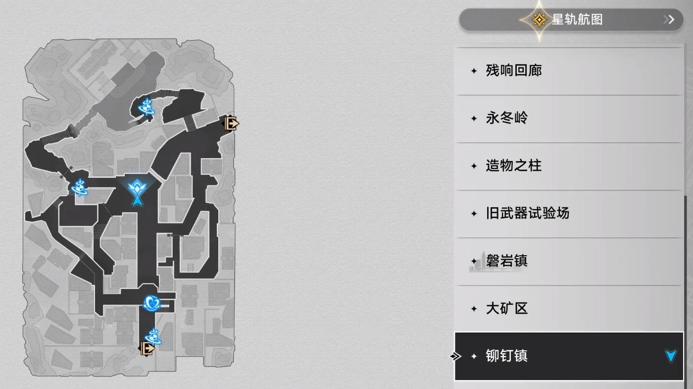 崩坏星穹铁道3.3风堇隐藏成就获得攻略