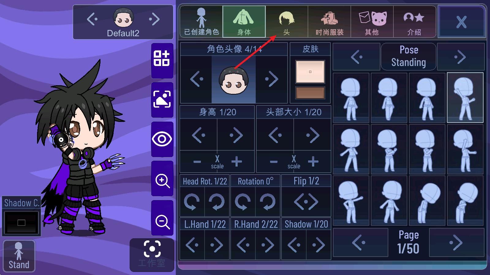 加查薰衣草官方正版