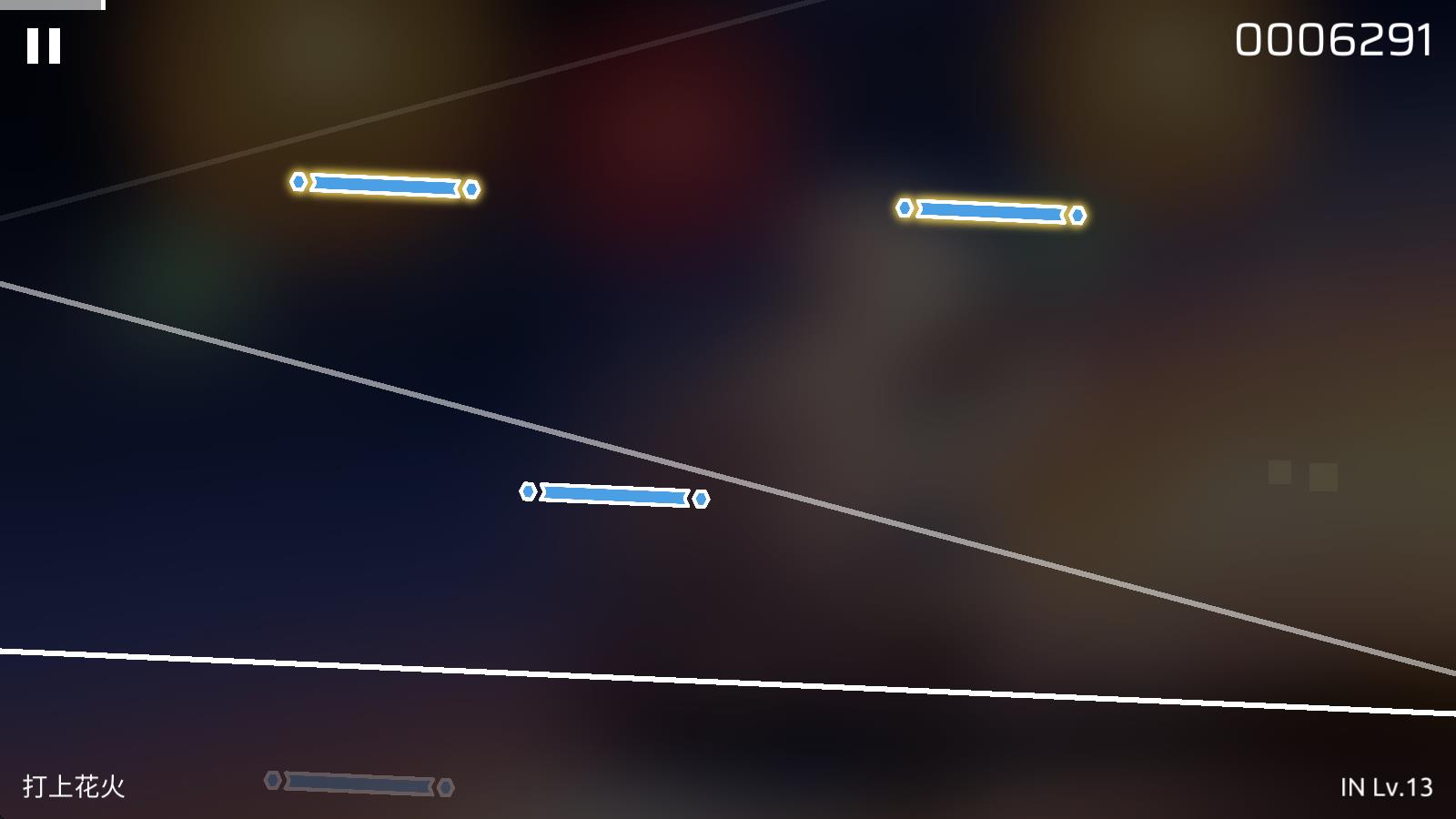 phira正版