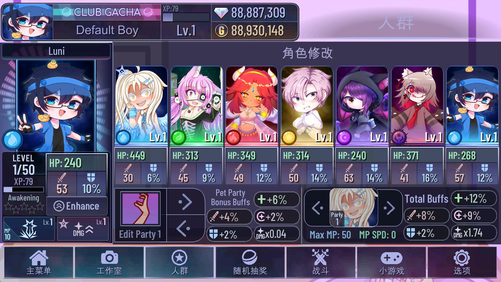 加查艺术官方正版