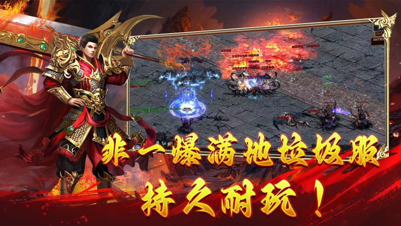 乌木传世点卡区