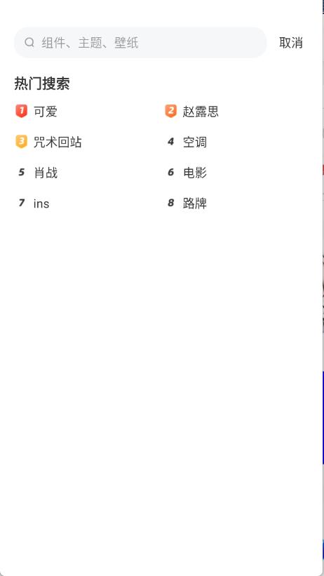 图库天下