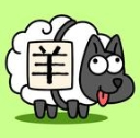 羊了个羊