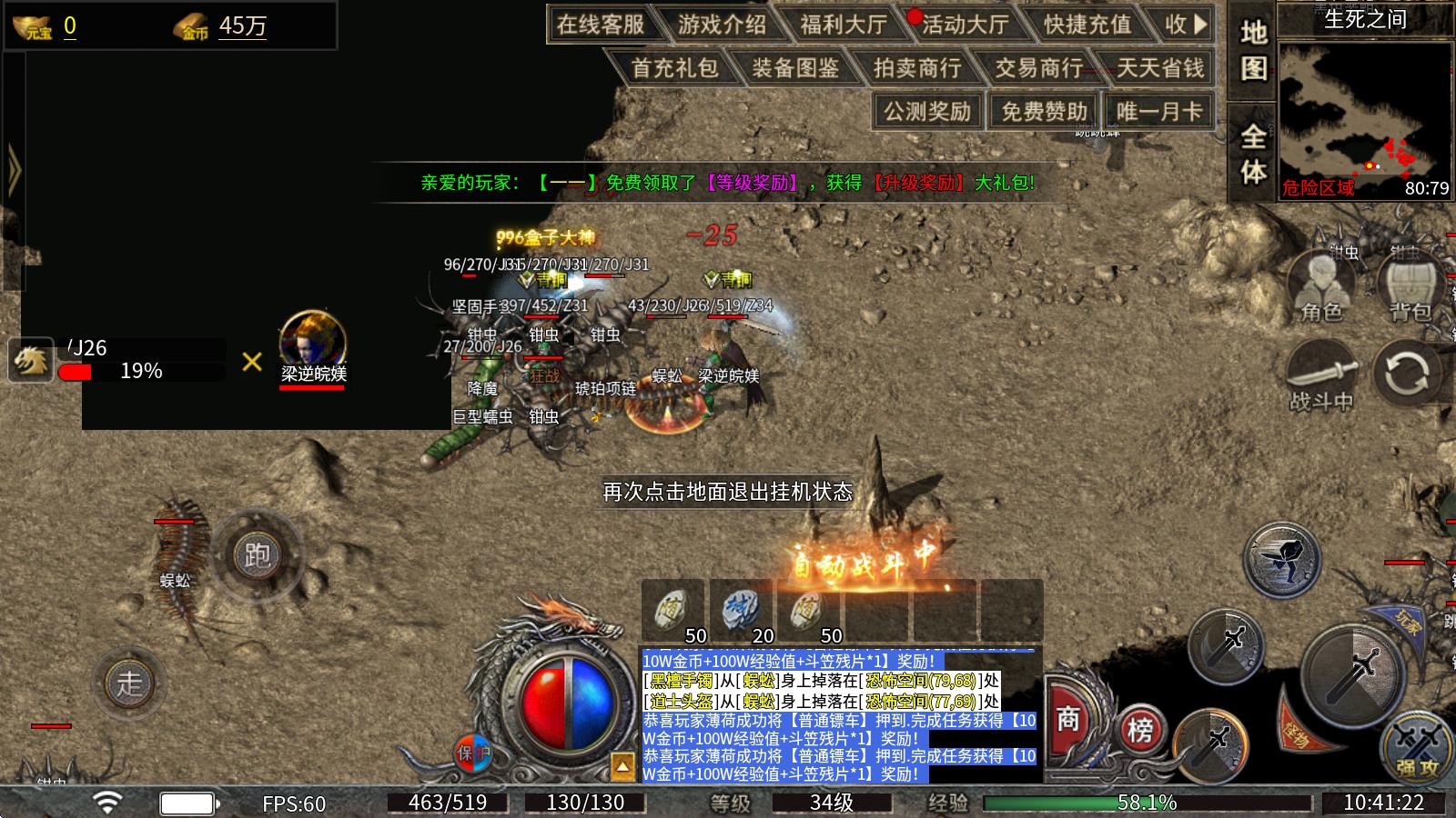 青雪<a href='https://www.youxiwang.cn/fuligame/52584.html' target='_blank'><u>传奇</u></a>