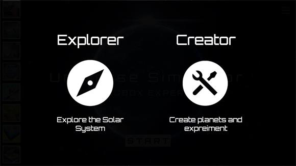宇宙沙盘