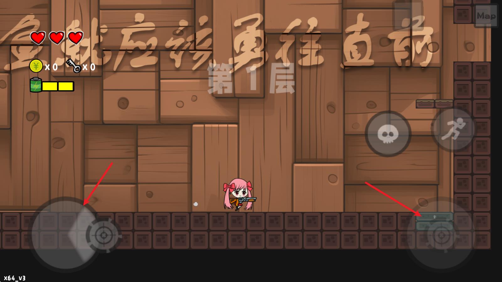 咸鱼侠大战b宫怪