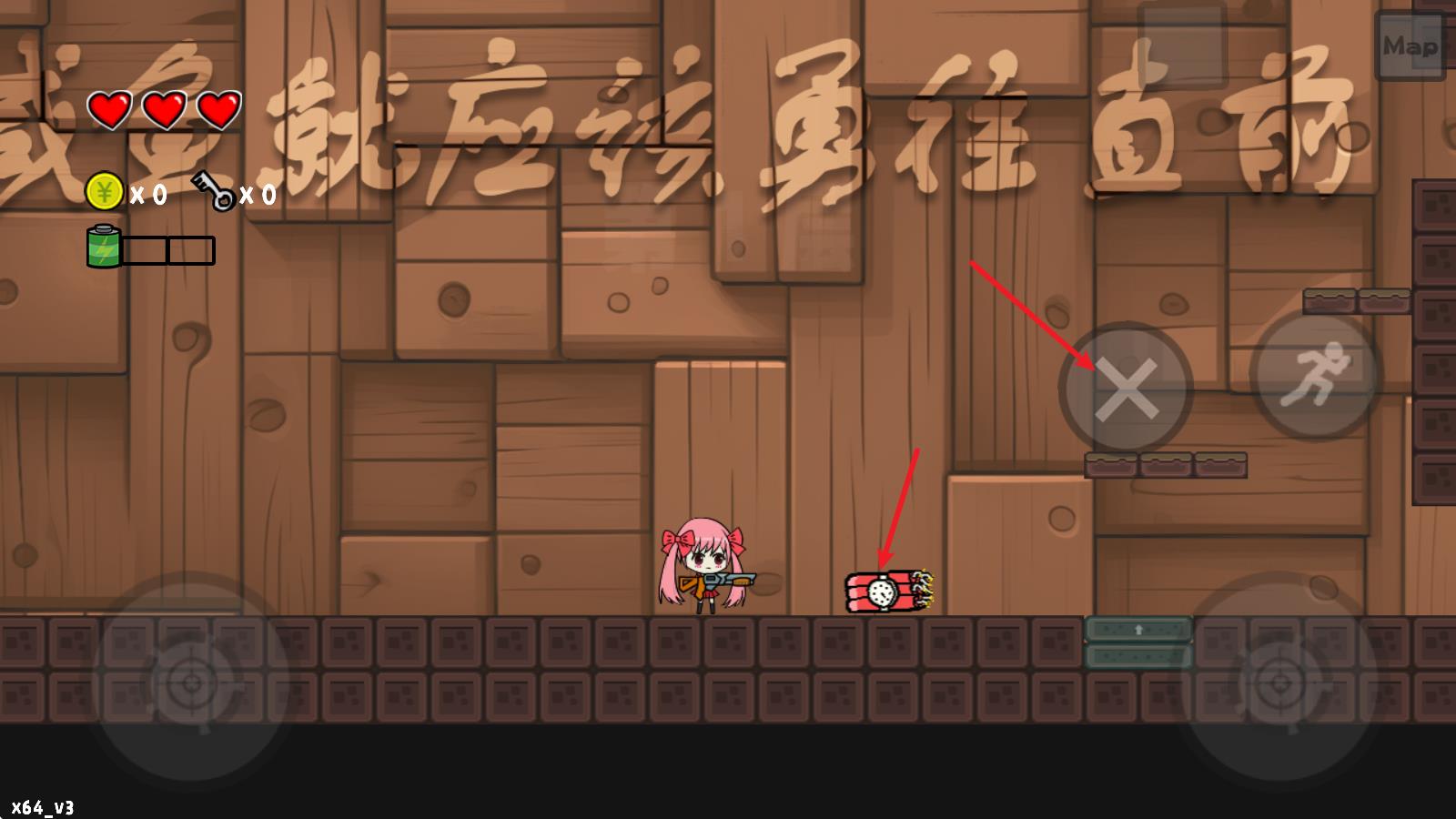 咸鱼侠大战b宫怪