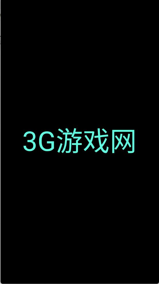奇妙工具箱