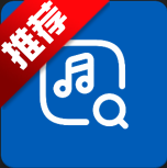 音乐大全app免费版下载-音乐大全app安卓最新版v2.0.1