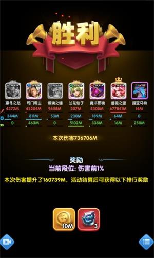 超能世界