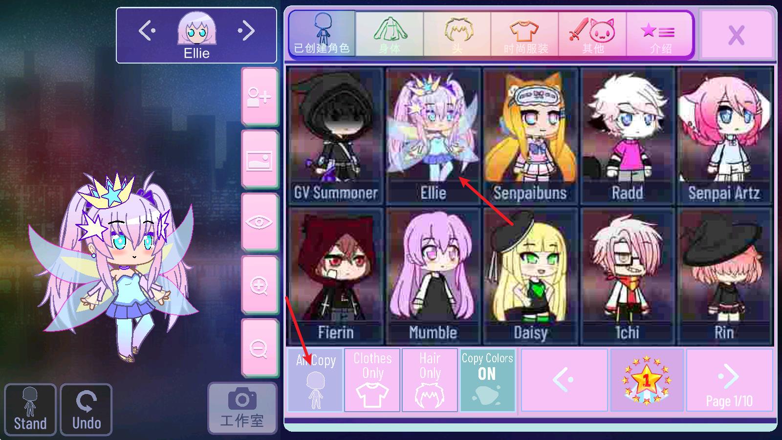 加查俱乐部NOX