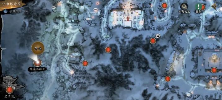 无尽噩梦6捕盗行纪