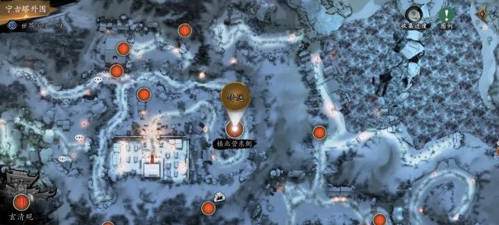 无尽噩梦6捕盗行纪