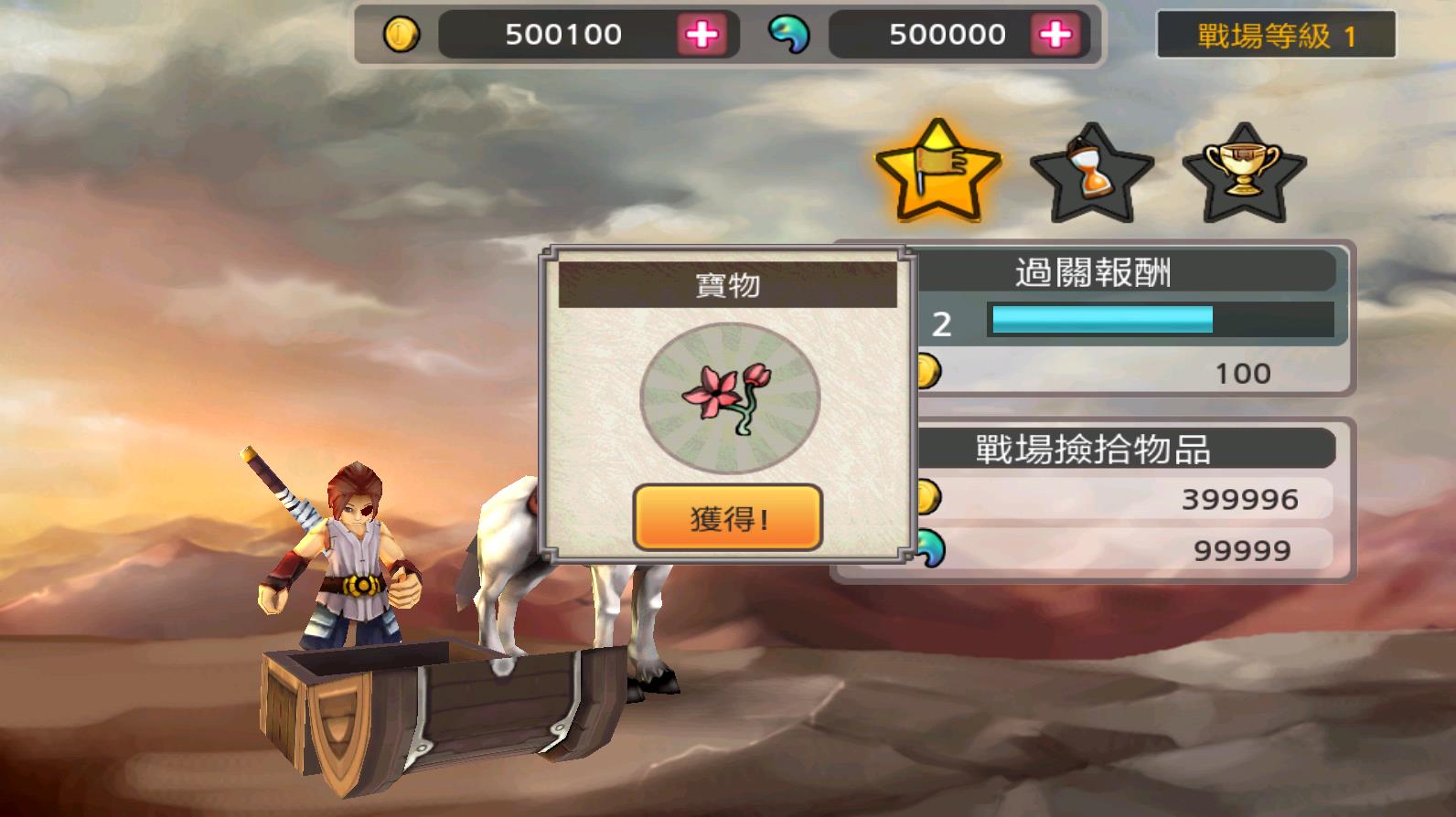 亡灵杀手夏侯惇