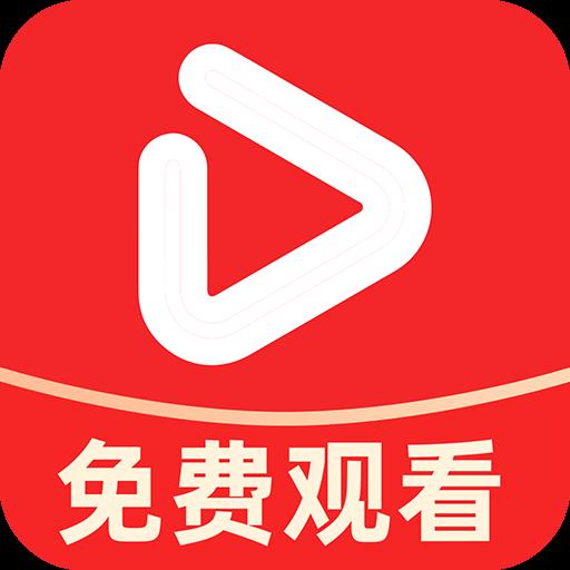 西果免费短剧