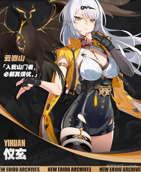 绝区零2.0版本抽卡规划攻略