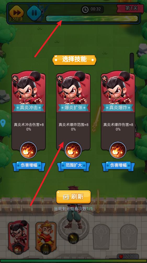 大剑仙