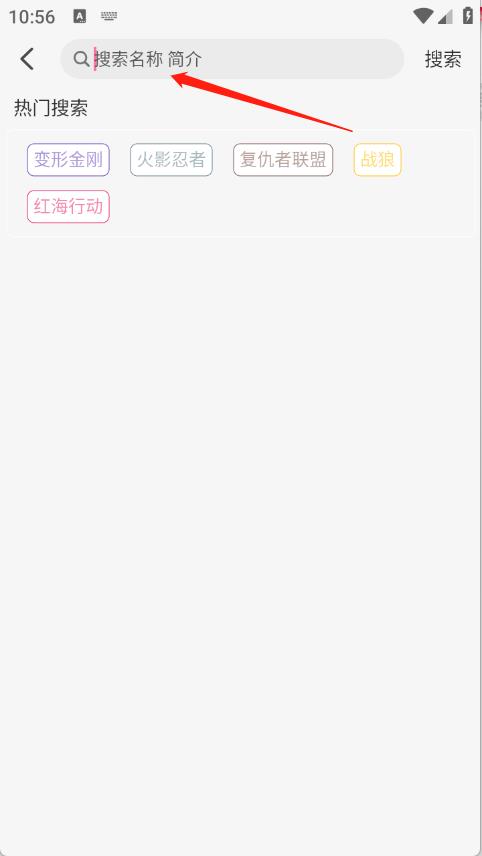 剧圈