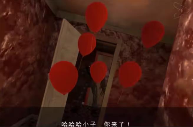 死亡公园2可怕的小丑