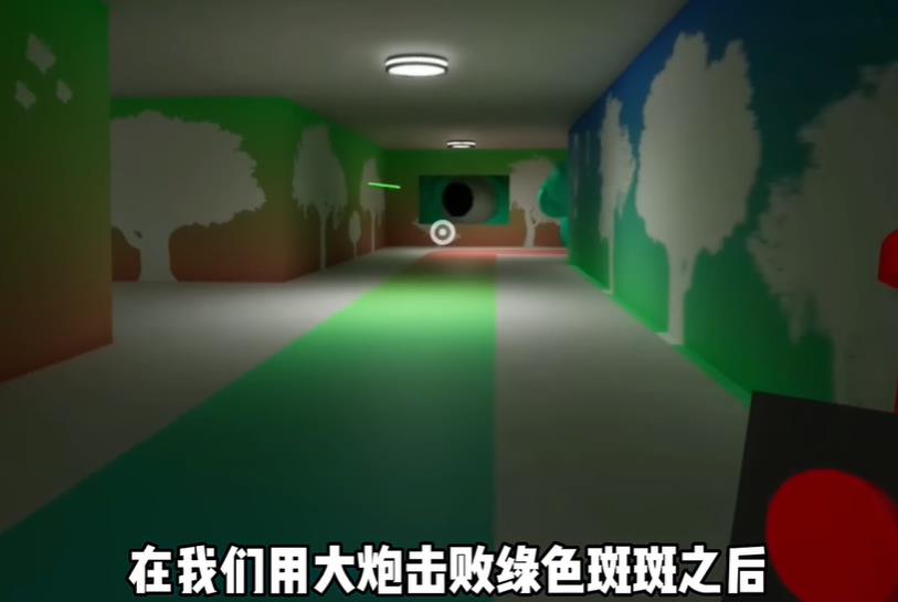 班班幼儿园2