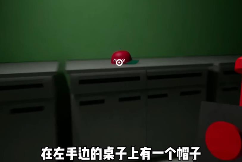 班班幼儿园2