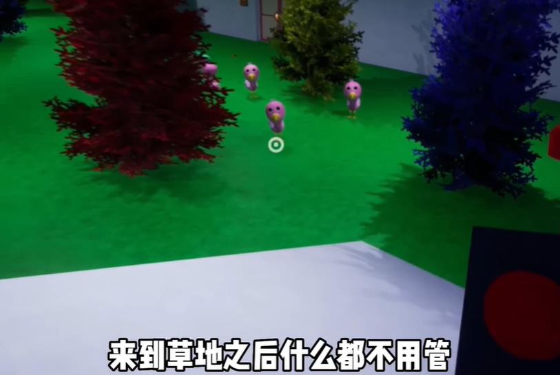 班班幼儿园2
