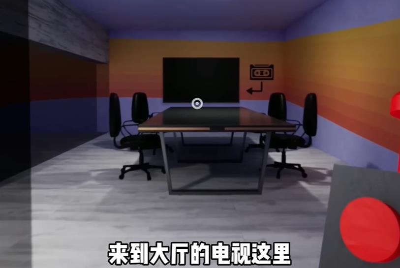班班幼儿园2