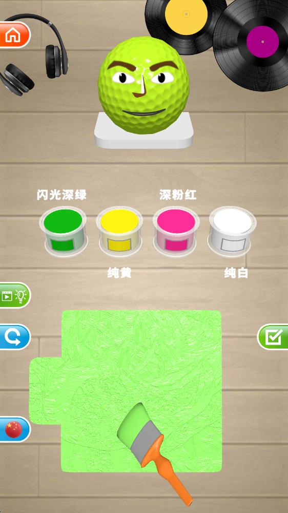灵魂调色师最新版