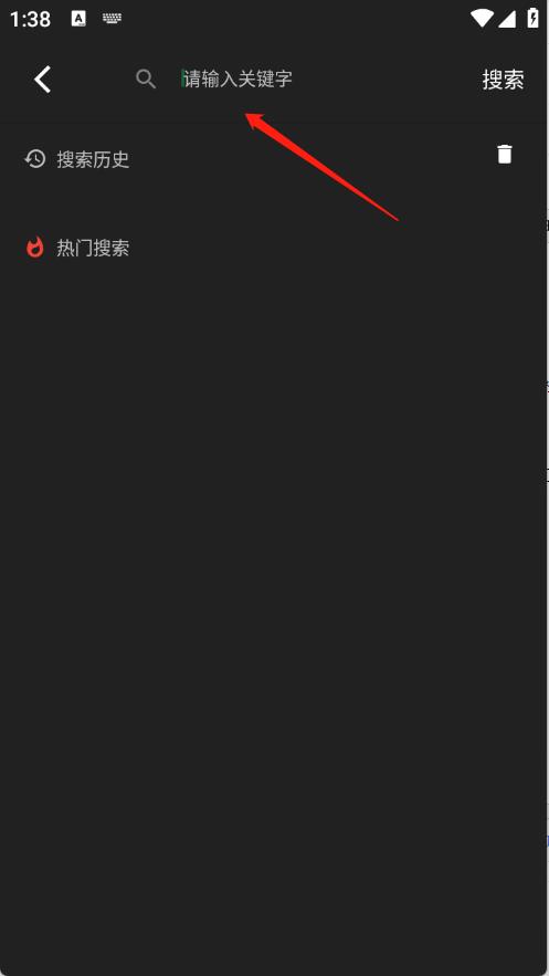 丫丫fun