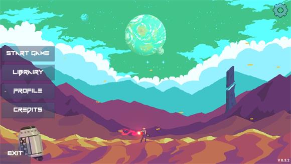 最后一个星球