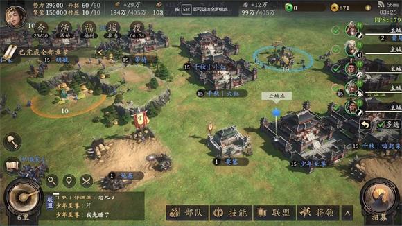 王于兴师