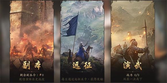 王于兴师