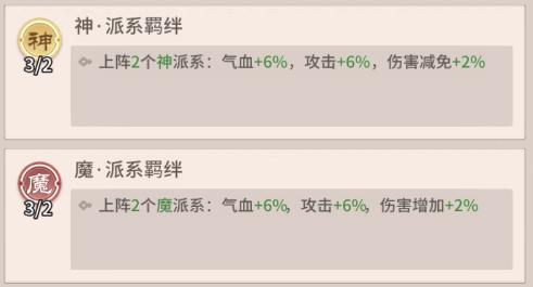 自由侠客录
