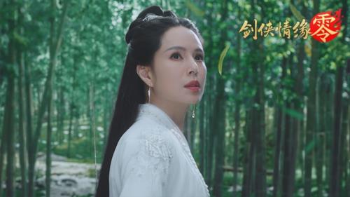 剑侠情缘零3