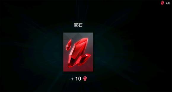 暗影格斗竞技场