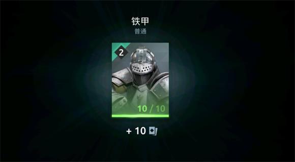 暗影格斗竞技场