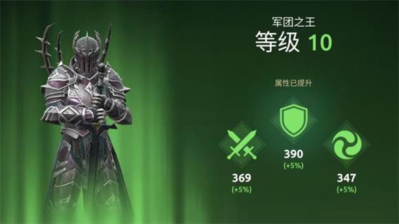 暗影格斗竞技场