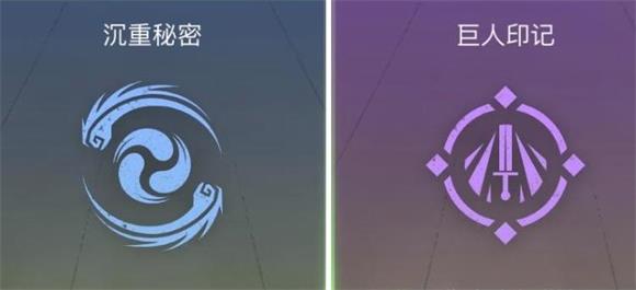 暗影格斗竞技场