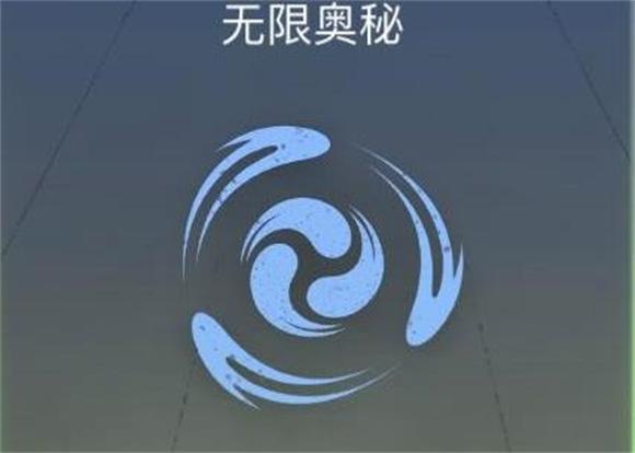 暗影格斗竞技场