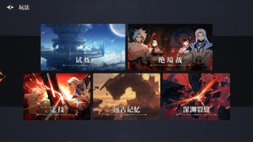 阿提卡之怒8