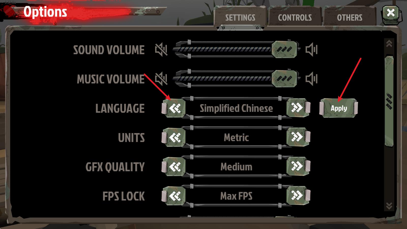 行尸2