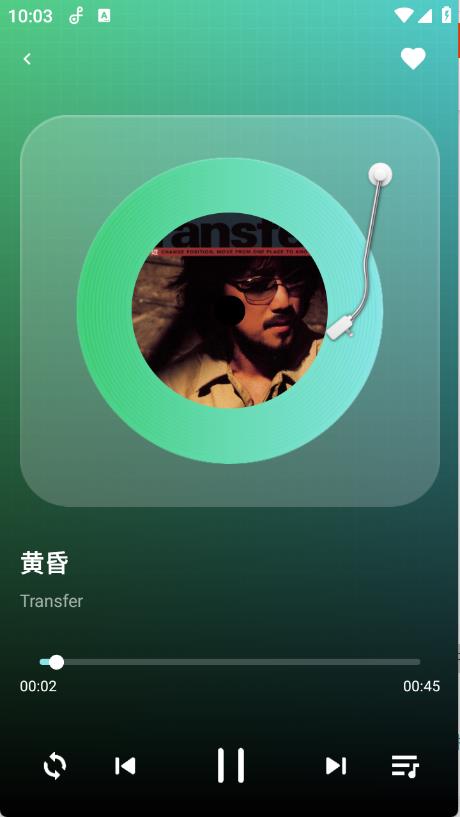 免费车载音乐