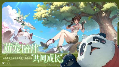 阿提卡之怒10